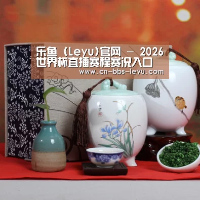 浓香铁观音_012(图1)