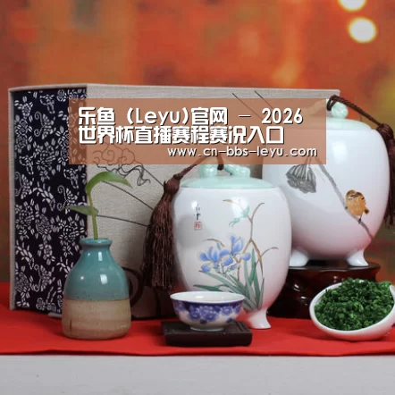 清香铁观音_011(图1)