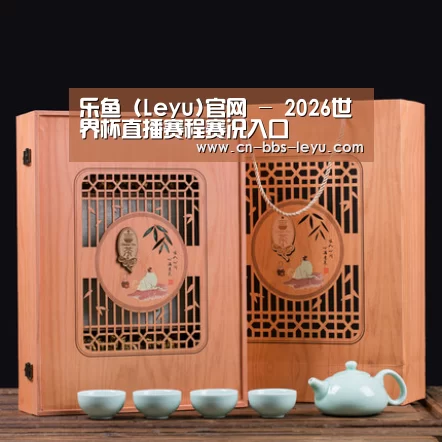 清香铁观音_03(图1)